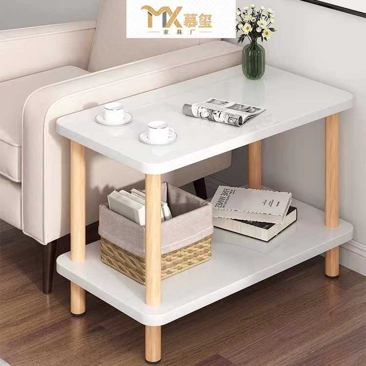 小茶几边几小桌子床头柜小型简约床头桌出租屋租房床头小桌子卧室,机械设备,其他机械设备,淘宝优惠券,粉丝福利购,淘宝优惠卷