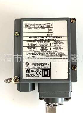 SQUARE D GCW-2 9012 Ser C 压力开关 90-2900PSIG