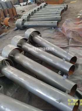 铭意罩型通气弯管W-150 弯管型通气管 02S403通气管 通气帽