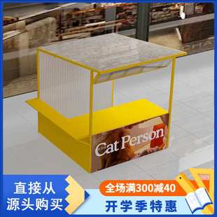 户外折叠可移动陈列展示雷亚架网红布节日美陈创意市集活动摊位架