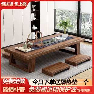 纯实木茶几日式茶桌禅意阳台榻榻米茶几长条矮桌简易经济型长条桌