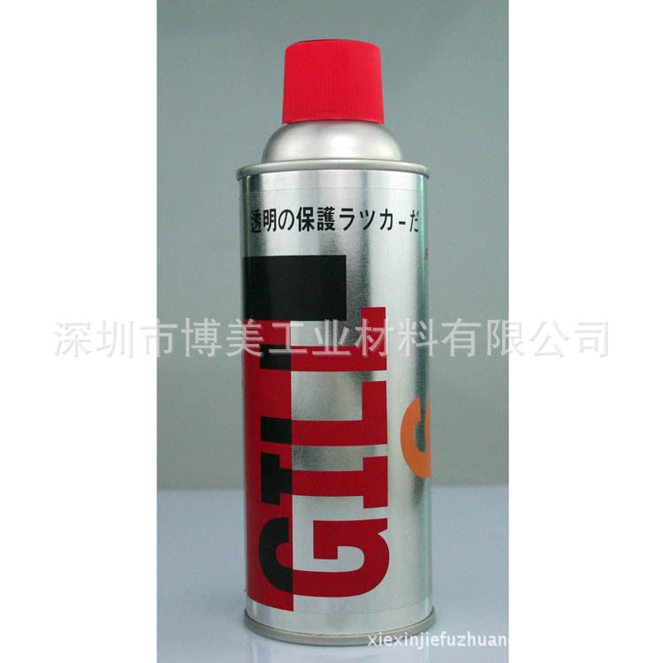 富高fukkolGILL6电路板透明保护漆PCB防湿防锈防腐蚀绝缘自喷漆