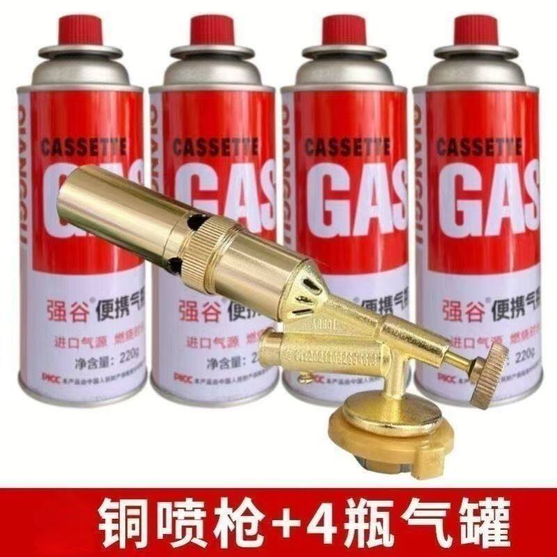 卡式喷火枪烧猪毛喷枪便携焊枪家用烧烤点火器烤枪神器