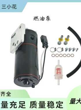 适用于98到02年道奇 汽车燃油泵 DRP02 DDRP02道奇专用高性能