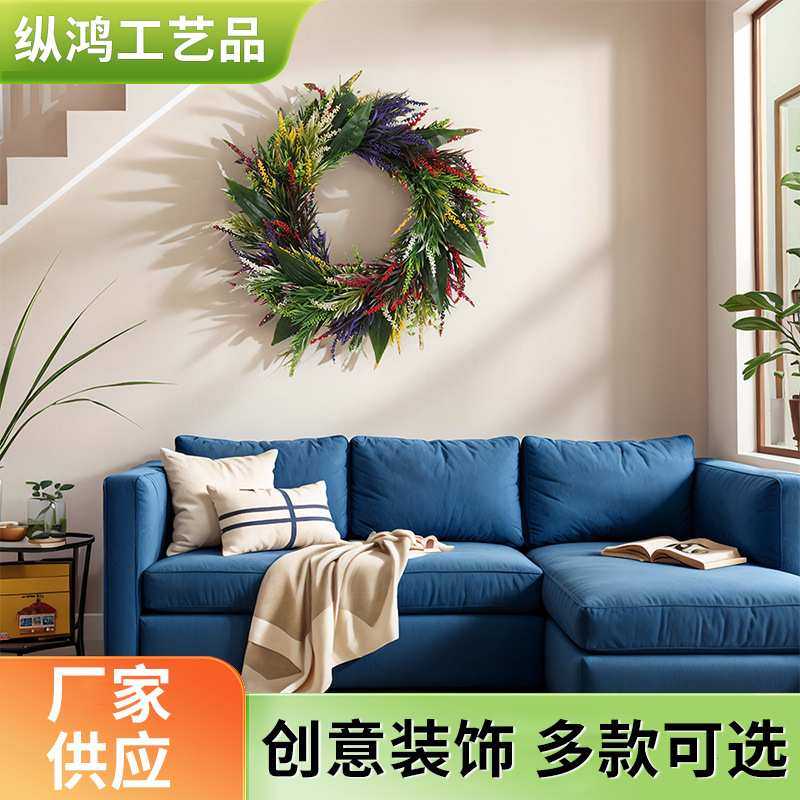 纵鸿 跨境薰衣草花环室内人造花环装饰墙壁窗户壁挂植物摄影道,模玩/动漫/周边/娃圈三坑/桌游,模型制作工具/辅料耗材,淘宝优惠券,粉丝福利购,淘宝优惠卷