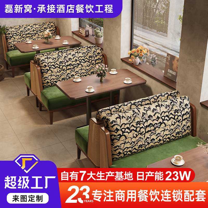 中古风东南亚网红餐厅餐桌椅组合商用西餐厅饭店茶楼靠墙实木卡座,模玩/动漫/周边/娃圈三坑/桌游,模型制作工具/辅料耗材,淘宝优惠券,粉丝福利购,淘宝优惠卷