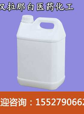 4,5-环氧四氢邻苯二甲酸二缩水甘油酯【S-186】25293-64-5 98%