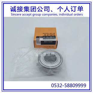 THK传动链滑轨THK滚子从动轴承微型直线导轨NART15VR NART17VR