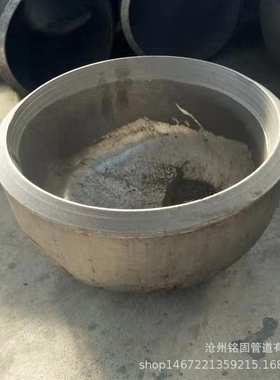 生产国标高压厚壁L290低温钢合金钢管帽 89*4 .5 12Cr1MoVG