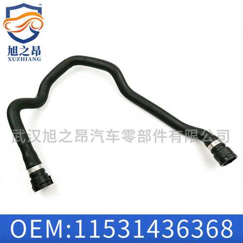 适用于宝马3系316i/318i/E46冷却液软管水箱下水管OE 11531436368