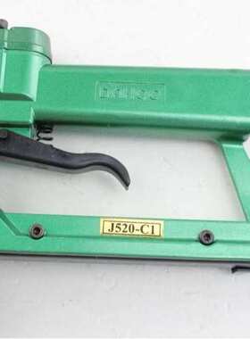 大环牌J520-C1工业级气动片钉枪 515瓜子钉枪 相框背部固定气钉枪