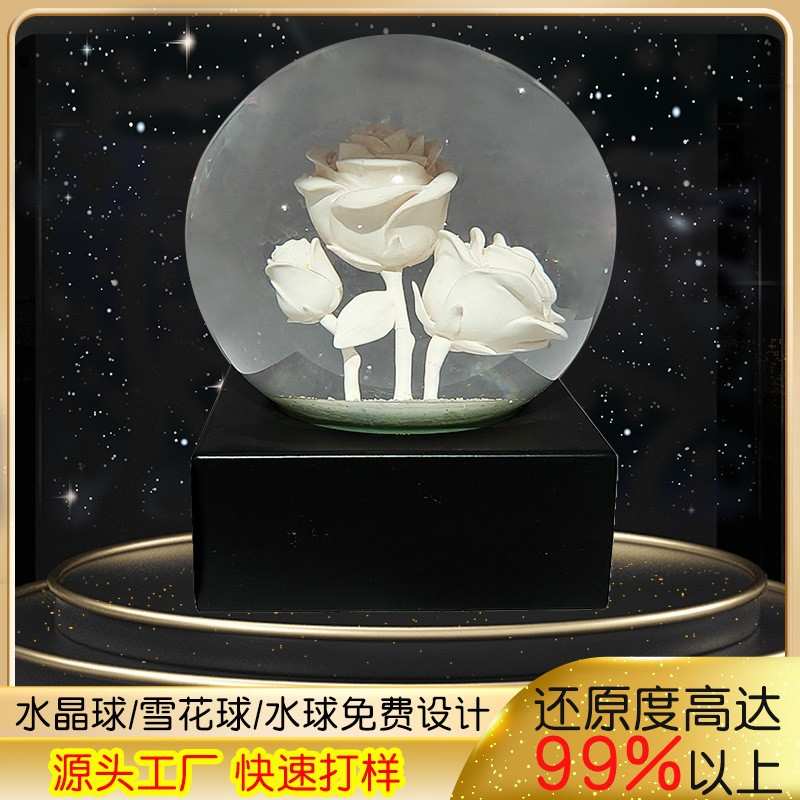 发光水晶球定制花朵创意雪花球八音盒家居装饰桌面树脂工艺品摆件图片