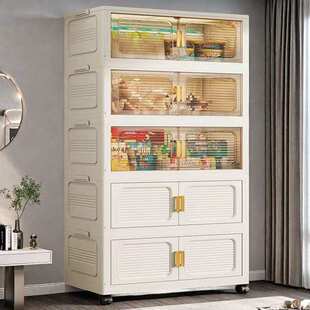 85特大免组装加深加厚收纳柜可折叠衣服被子储物箱卧室杂物置物架
