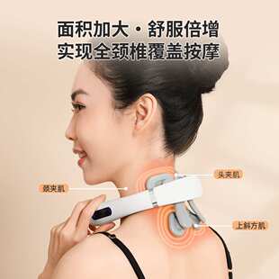 魅兰加工定制颈椎按摩器 低频脉冲护颈仪颈部按摩仪颈部按摩器