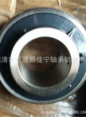 厂家现货销售 FK原厂 外球面轴承 带座  UCP326--UC326