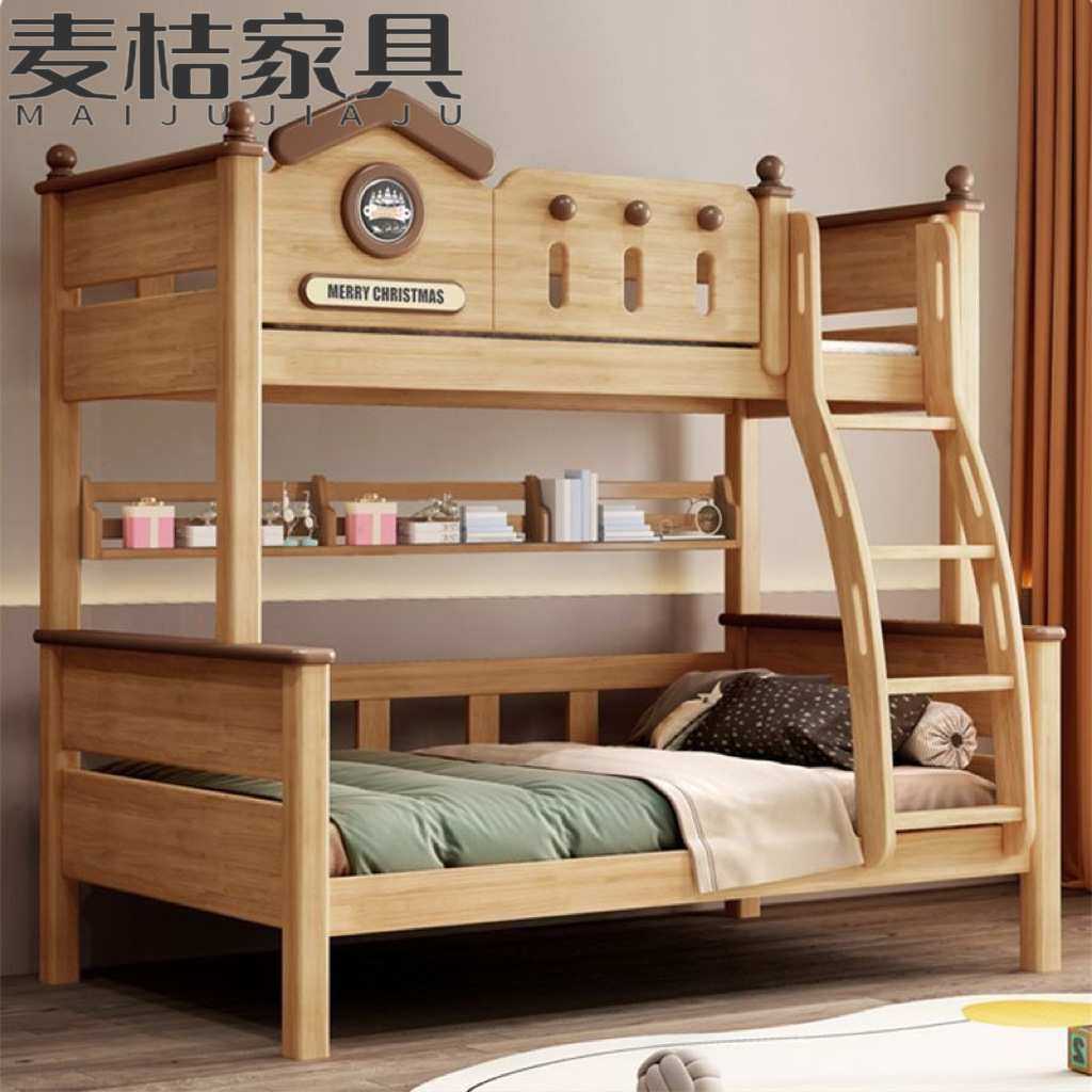 全实木上下床儿童床高低床原木儿童床双层青少年多功能小户型童床,鲜花速递/花卉仿真/绿植园艺,其它园艺用品,淘宝优惠券,粉丝福利购,淘宝优惠卷