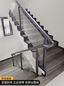 玻璃护栏不锈钢玻璃阳台栏杆自装 室内家庭卡槽柱自建房屋楼梯扶手