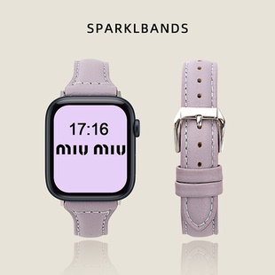 SE纯色Ultra3紫色小蛮腰秋冬高级感7华为 适用于applewatchs11苹果iwatch10真皮质9手表表带8女士新款 牛皮