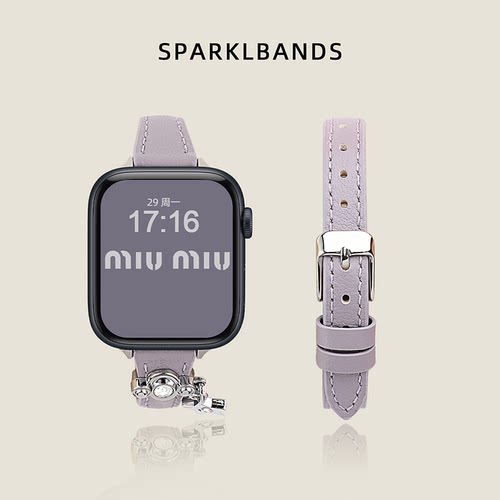 适用于applewatchs10苹果表带