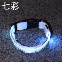 Dog luminous collar, night light for dog walking, large and small dog with light, charging, pet reflective neck thumbnail 8