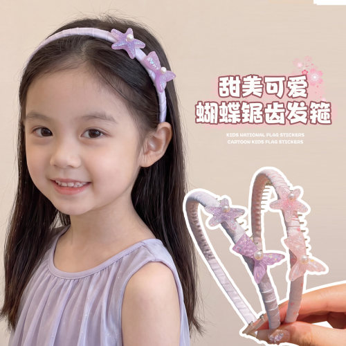 海星贝壳防滑儿童发箍女童头箍