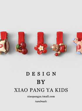 红色宝宝发绳发夹马年发饰婴幼儿全包bb夹儿童发卡不伤发新年头饰