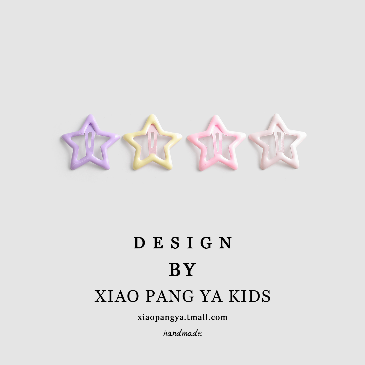 儿童紫色渐变星星发夹小号bb夹