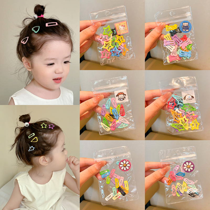 儿童迷你超小号bb夹可爱宝宝发夹