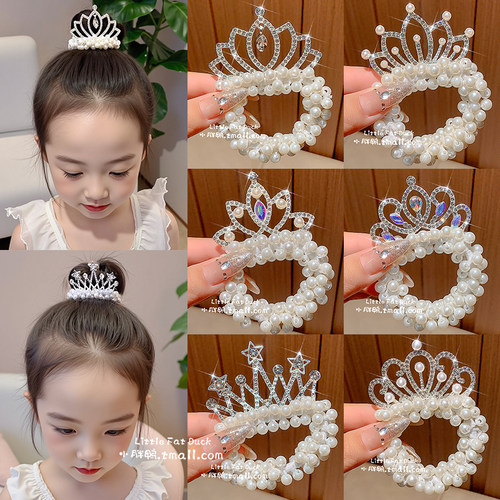皇冠头饰公主珠珠发绳头花头饰