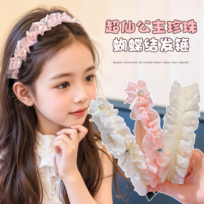 蝴蝶结珠珠高颅顶发箍儿童女头箍