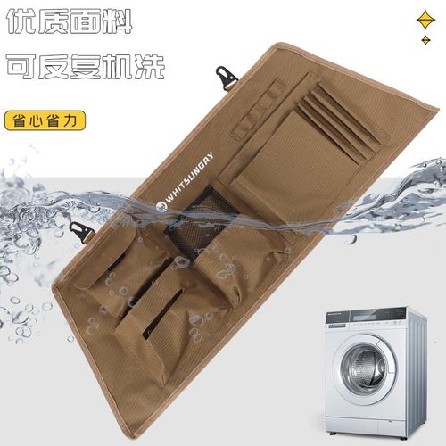 疆屿露营a推车多功能战术收纳袋户外折叠营地车旅行杂物储物袋挂