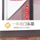 魔术贴防蚊门帘订做纱门纱窗防蝇静音家用高档磁性隔断Y自吸防蚊