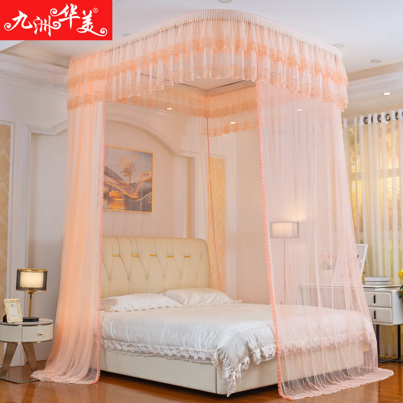 U型导轨蚊帐1.8x2米加固吊顶吸顶轨道1.5米床家S用双人拉幕式支架