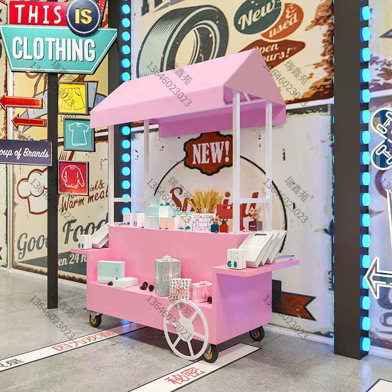 商场活动促销台展示架移动花y车摆摊小推车摊位售货车超市试吃台