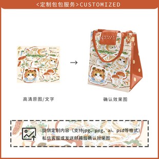 奥松X蛋黄yolk 饭盒包大v容量保温日系帆布手提包学生上班族便当