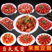 仿真l小龙虾模型假样品食物食品 美食摆件 假菜海鲜样板间展 包邮