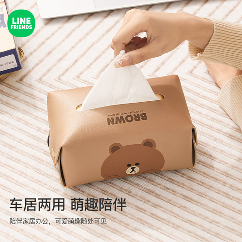 车载纸巾b盒车内抽纸盒汽车收纳纸巾包车用座椅挂式创意可爱纸抽