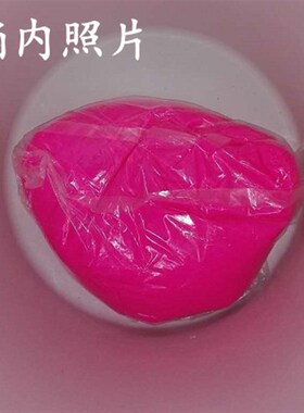 高泡洗车液搅拌拌成20rL大桶洗车泡沫液浓缩洗车液蜡水洗车清洁剂