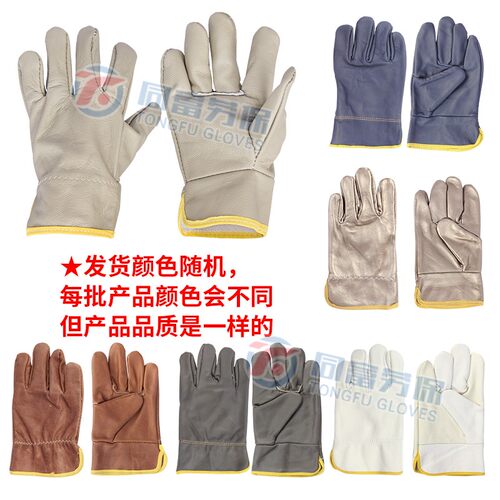 牛皮电焊手套司机电焊手套焊接隔热耐高I温防割船务牛皮革劳保手