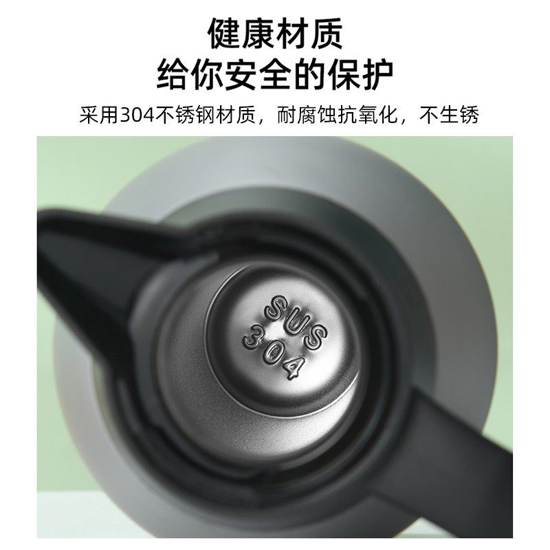 304不锈钢智能显温保温壶家用大容量真空暖水壶宿W舍热开水保温瓶,餐饮具,保温壶,淘宝优惠券,粉丝福利购,淘宝优惠卷