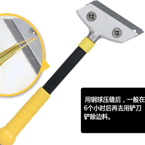 美缝剂环氧彩砂施工工具套装专业胶D枪瓷砖地砖专用清缝填缝神器