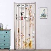 免打孔门帘隔断帘遮挡风布艺卧室家用厕所试衣P间厨房卫生间布帘