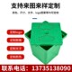 一体式 穿线井复合树脂手孔井w路灯成品弱电井防盗通讯方型沙井盖