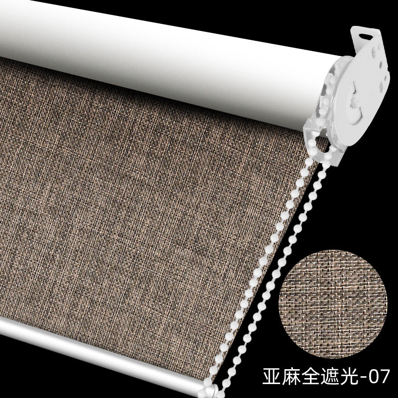 窗帘全遮光2022新款免打孔安装卷拉式卧室卫P生间厨房亚麻简易窗