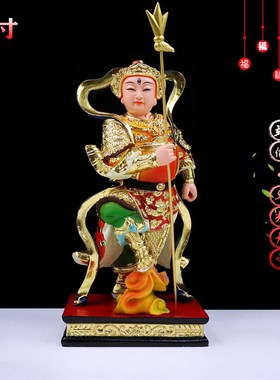 包邮树脂神像华光大帝神像 马天君马王马M元帅家用工艺品桌面摆件