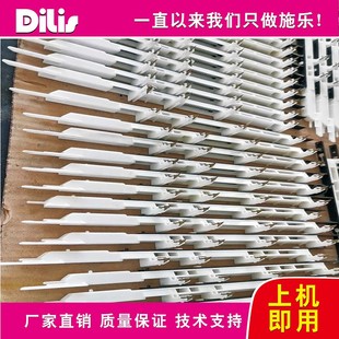 D110 D125 6000 施乐4110套鼓 7080 D95 7000 硒鼓分离爪 4j127