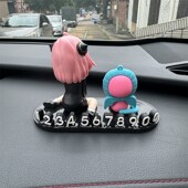 汽车临时停车号j码 牌可爱卡通阿尼亚车载挪车电话牌车内饰品摆件