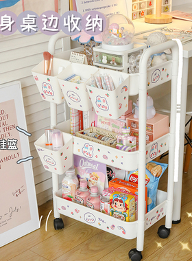 小推车零食置物架inns风多层移动收纳架落地宿舍卧室家用储物架子