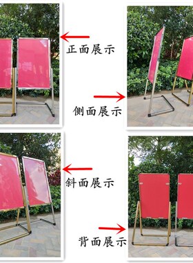 包邮水牌不锈钢广告牌L脚指示牌立式展架K海报架招聘立牌A型展示