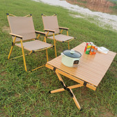 榉木蛋卷桌户外桌子折叠收纳松木露营装 备用O品便携克米特椅轻量